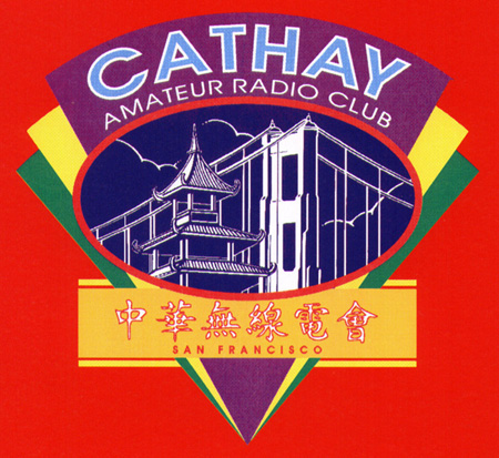 Cathay Radio Club Logo